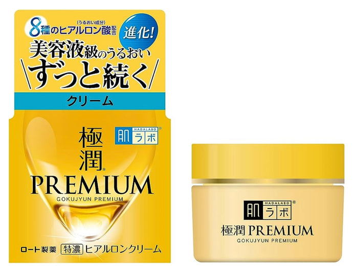 Skincare by Hada Labo
  Night, Cream 50g
For all skin types
